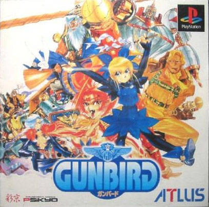 Gunbird1&2【中古美品・PS2日本版】 Gunbird 1 2 PS2 Atlus Sony Playstation 2 w/ manual boxed